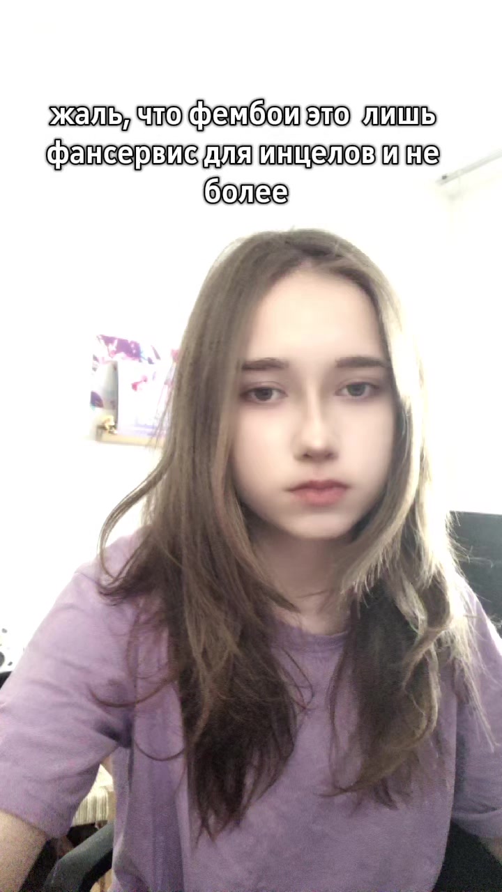 @Tagoyasha