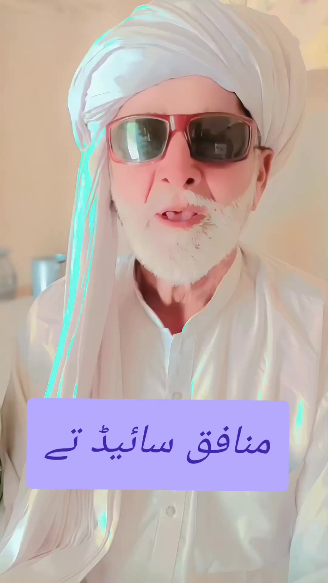 @it's Aamir920