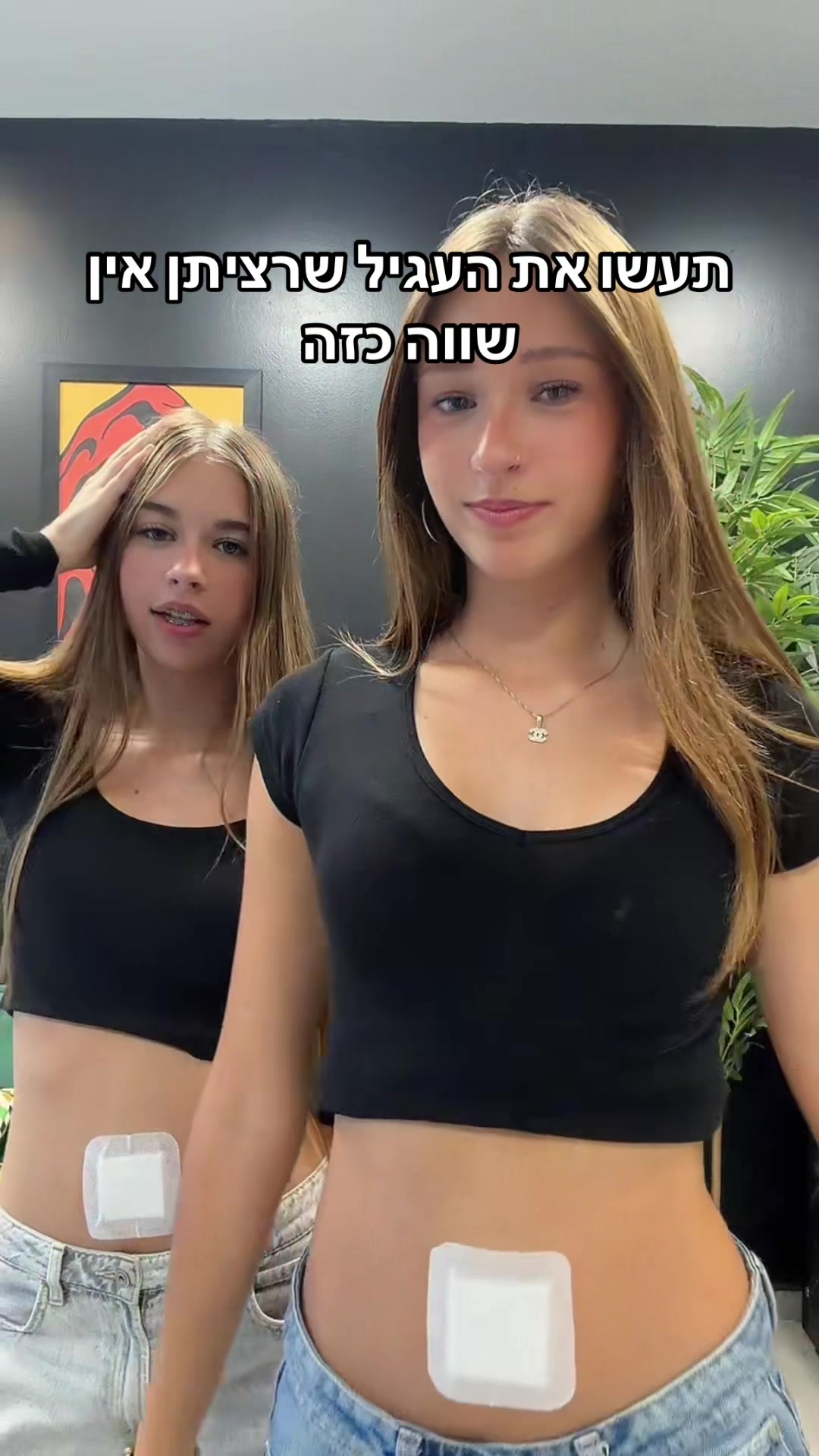 @איבוששש🎀