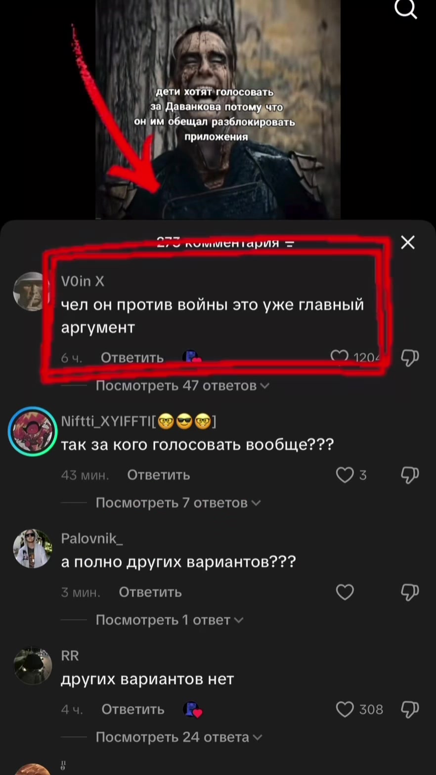 @strezhesku