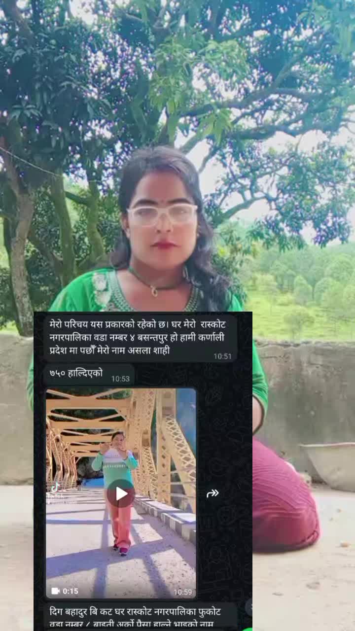 @kamalamahar25