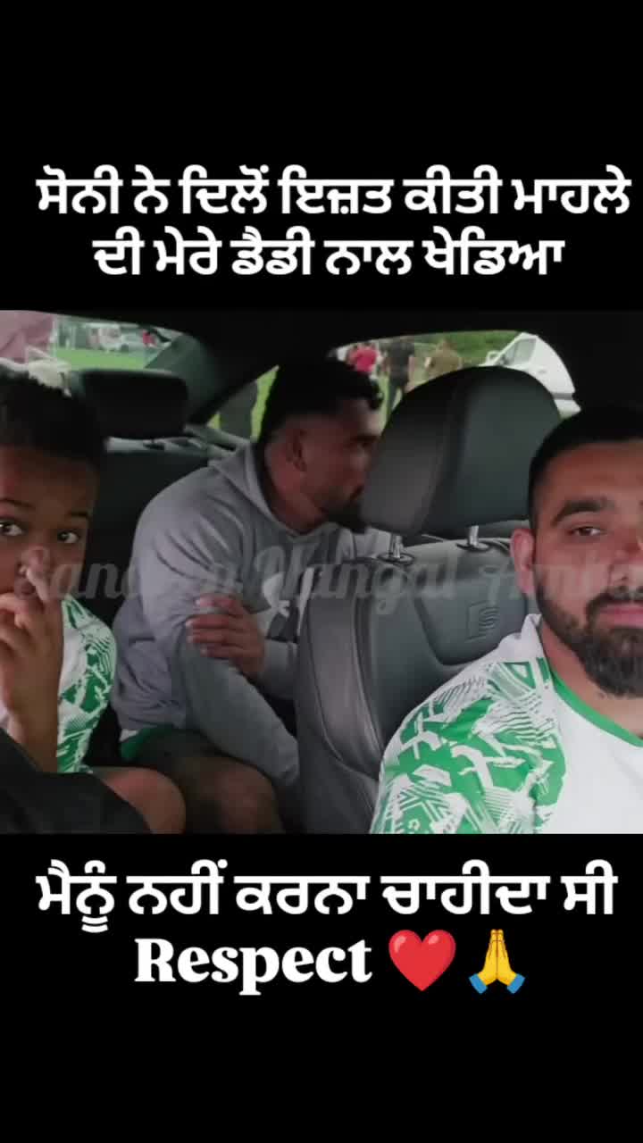 @Telfordkabaddiਸੰਦੀਪ ਨੰਗਲਅੰਬੀਆ