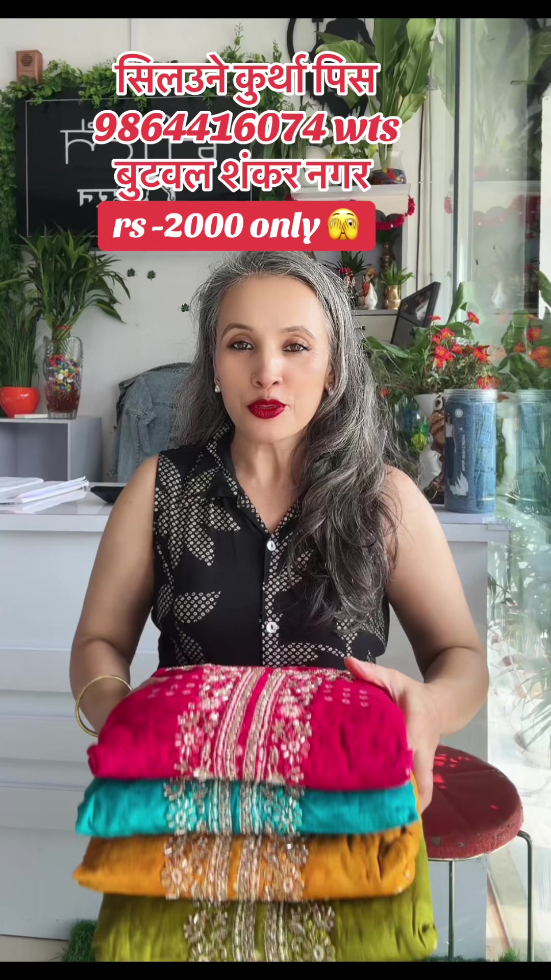 @neelpahiran