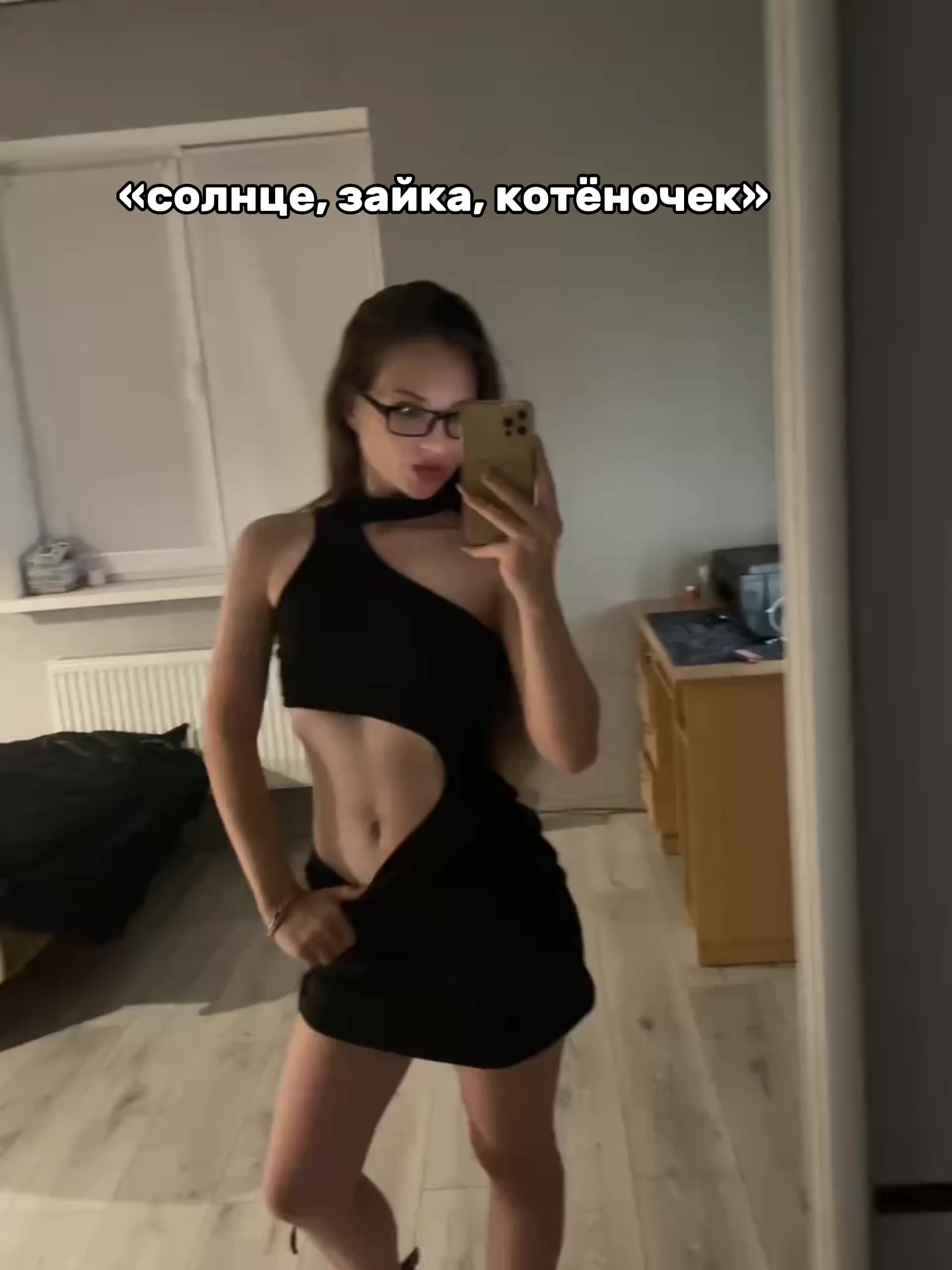 @тгк: @awusuva
