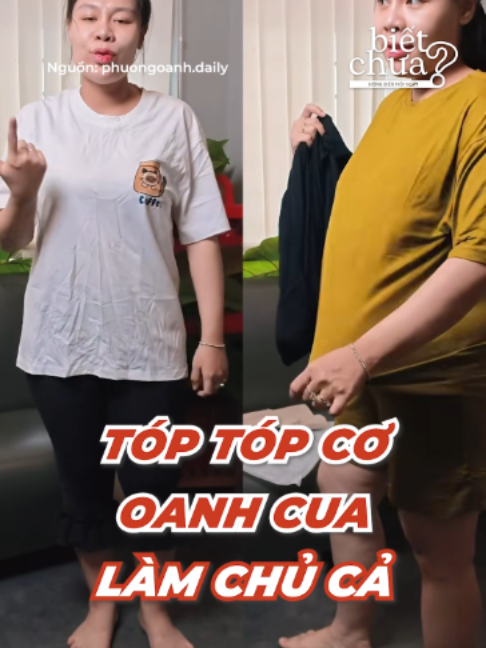 @Biết Chưa