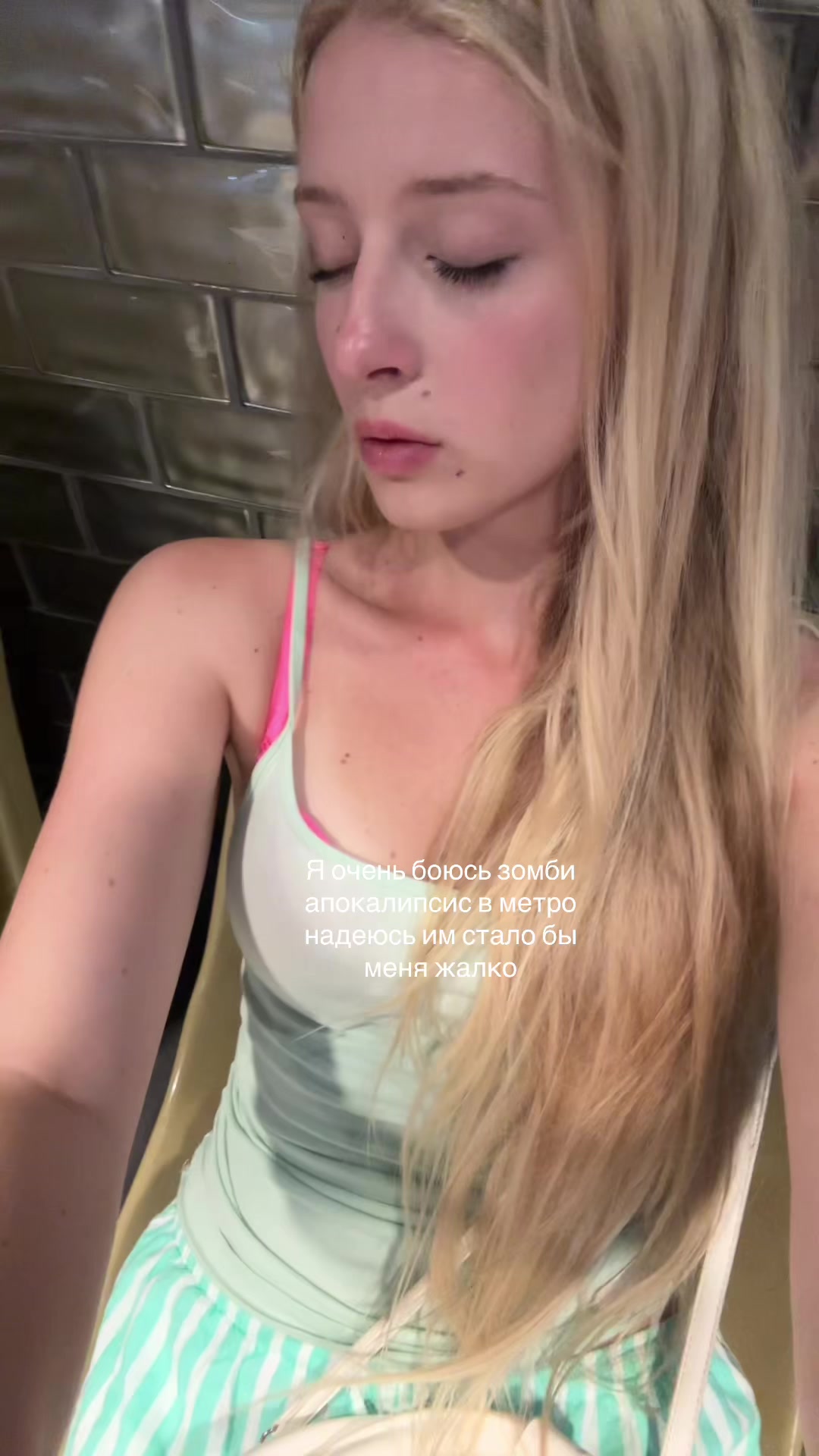 @Тг seneralera