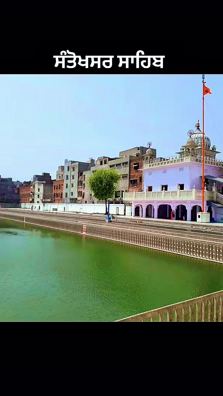 @Sikh history 1313