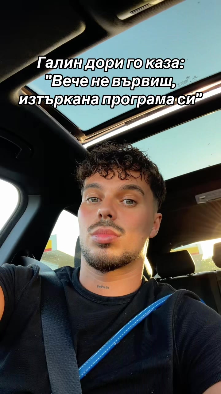 @theaschkar 🇦🇪/🇧🇬