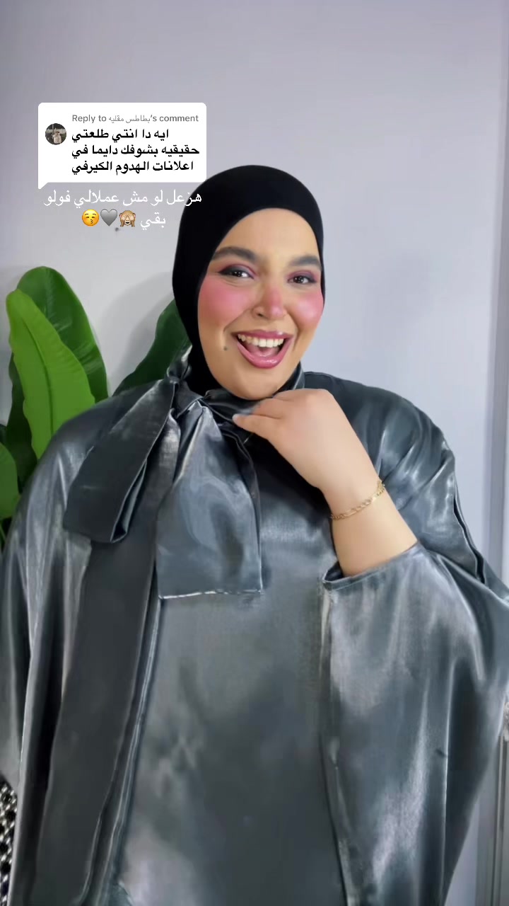 @منمونهـ 💕🫰🏻✨