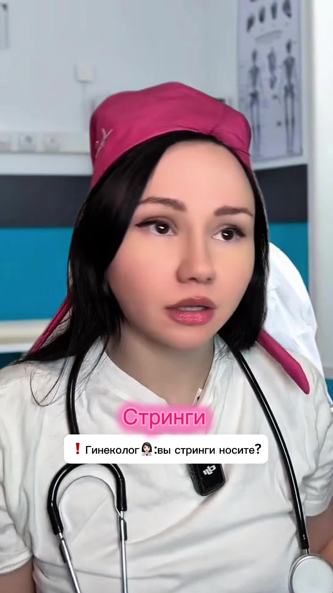 @Тгк Ксю Story