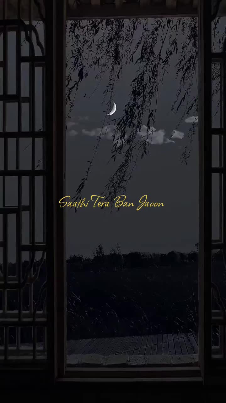 @★彡[ᴠɪʙɪɴɢᴡɪᴛʜ_ᴡᴀꜱɪꜰꜱʜᴀʜᴢᴀᴅ]彡★