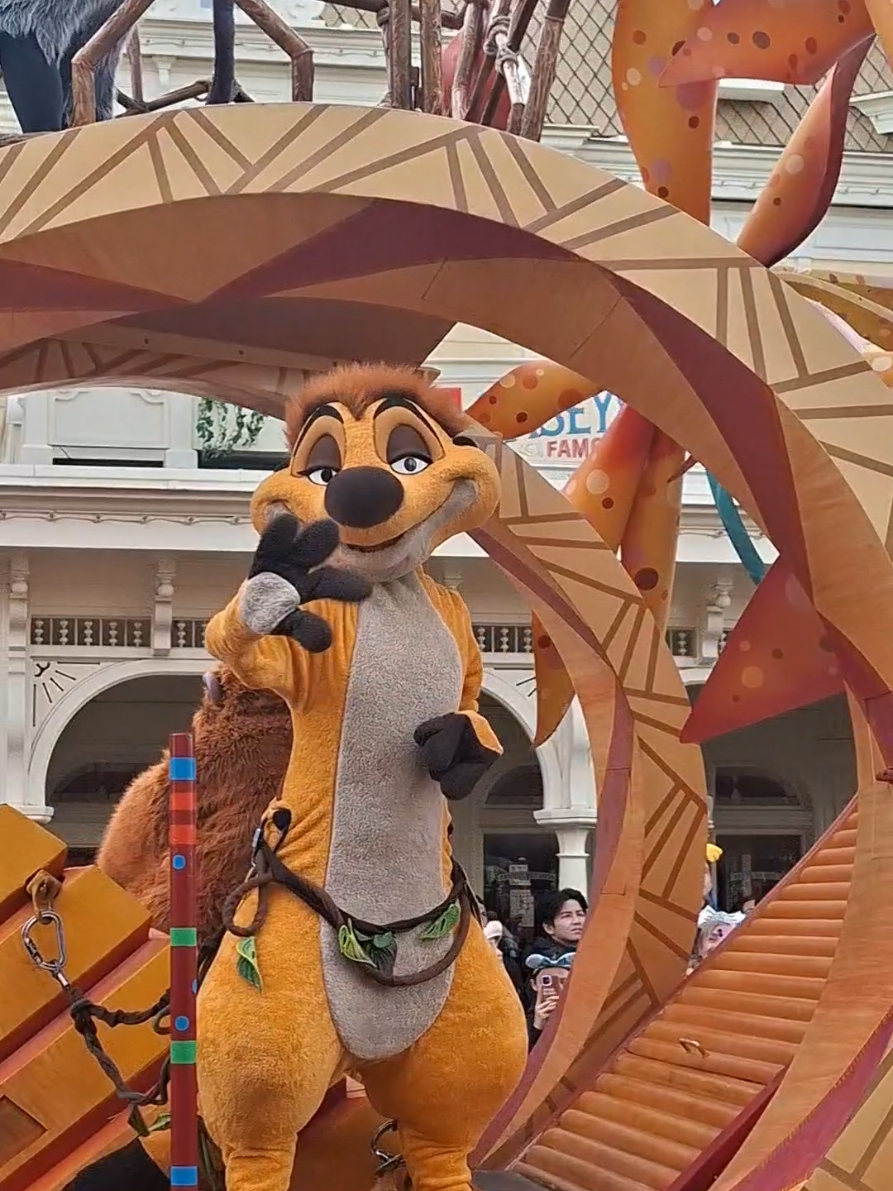 @❄️magictrail-dlp❄️