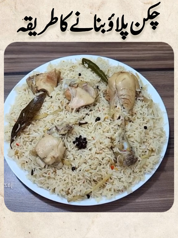 @ifzaalcook0