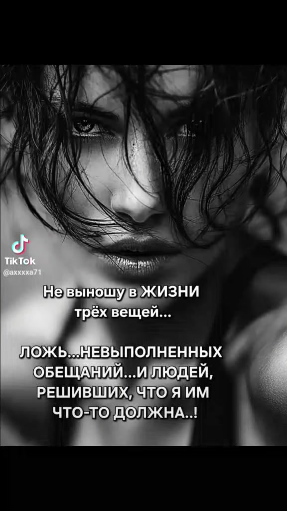 @Ekaterina Tsvetcova
