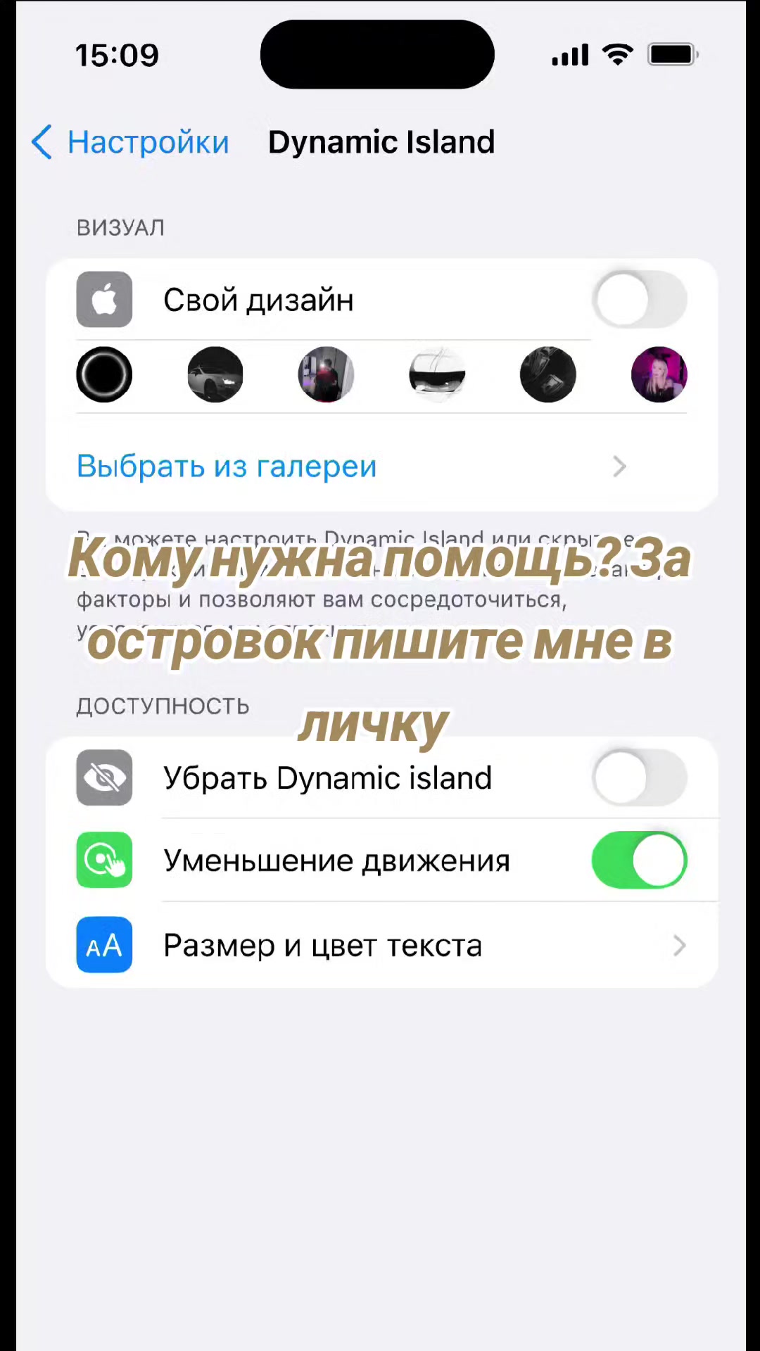 @Аня