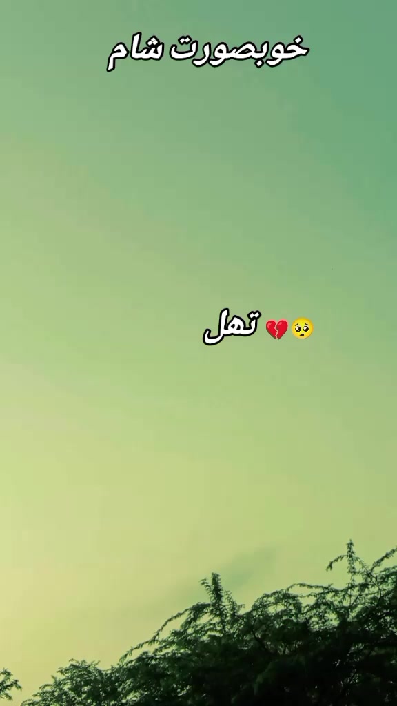 @💫💫💫