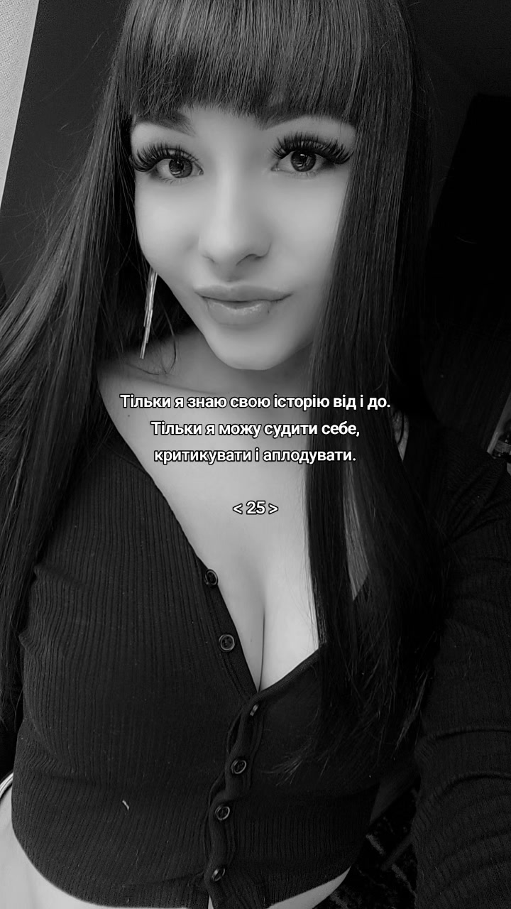@Лёля🐍