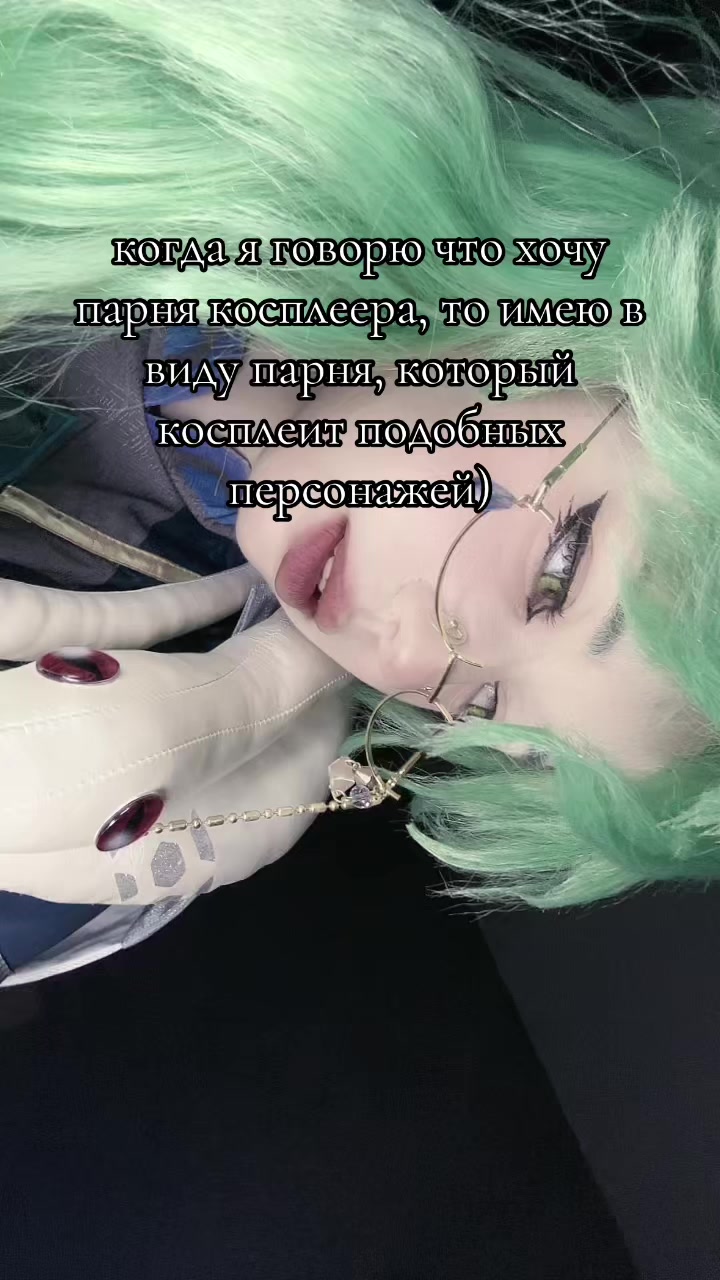 @✞ Tasmanka ♱
