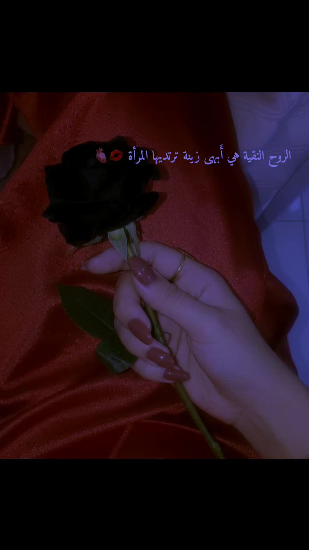 @Yasmin 💫🌸