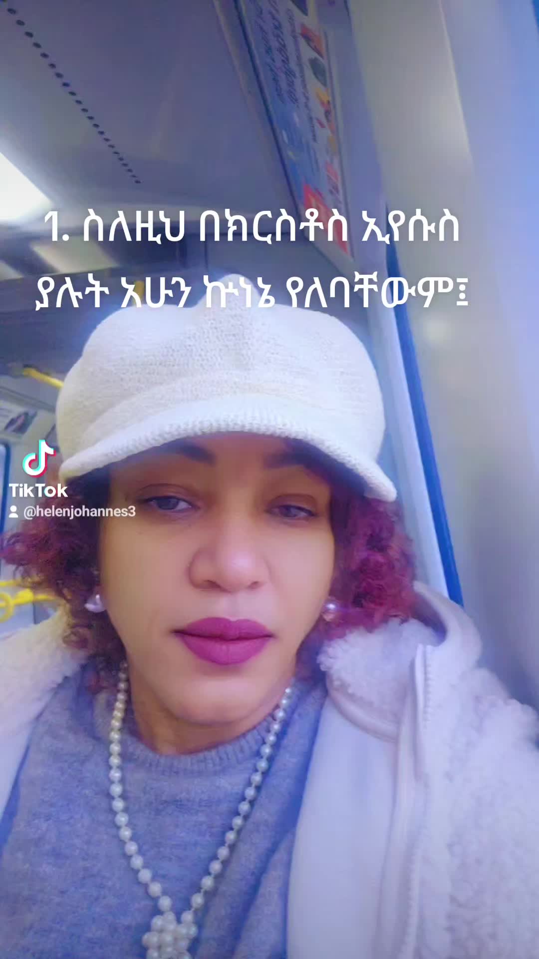 @Helen ( ፀጋ የበዛላት) 🇪🇹🇸🇪