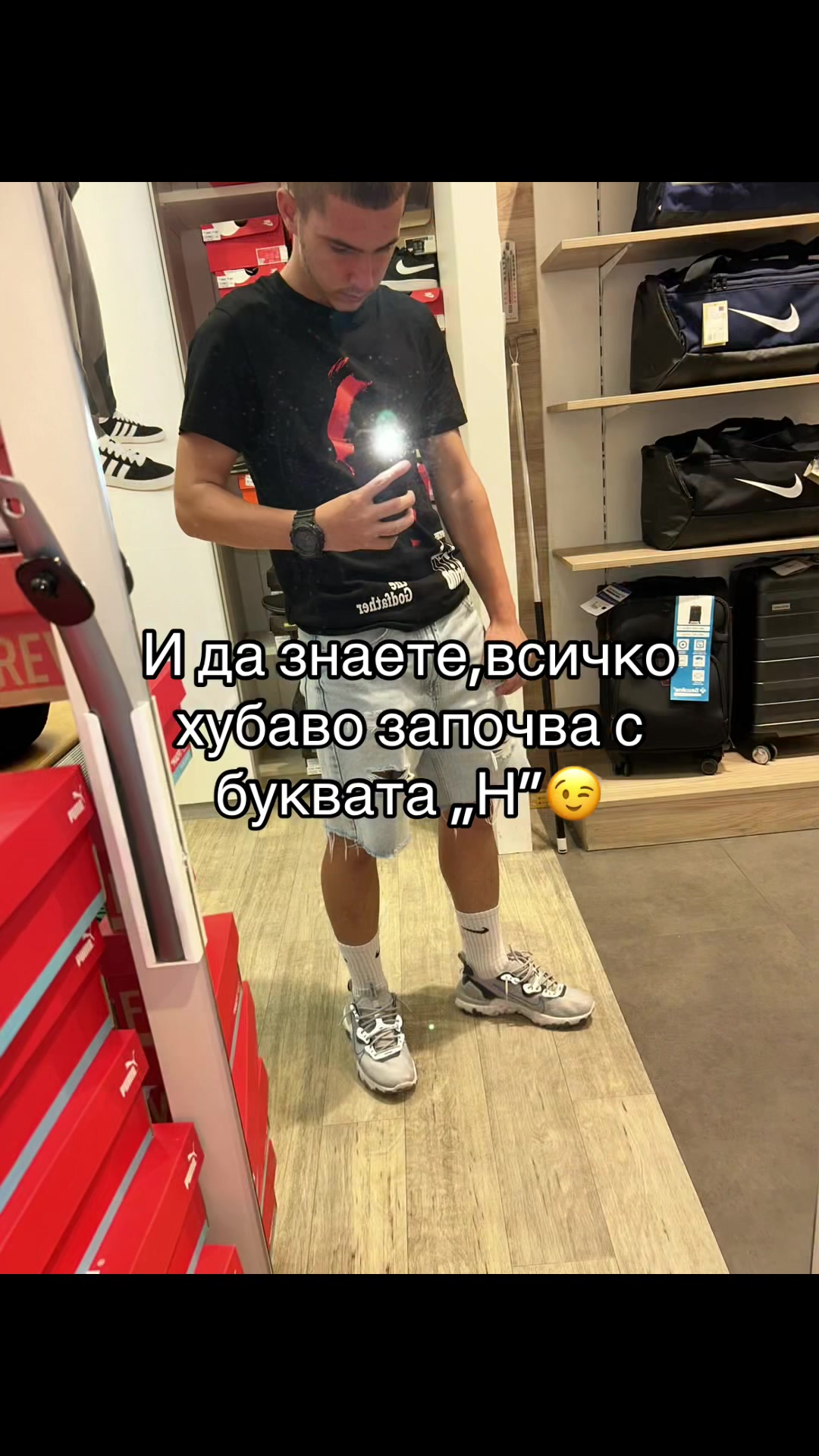 @N.Pavlov