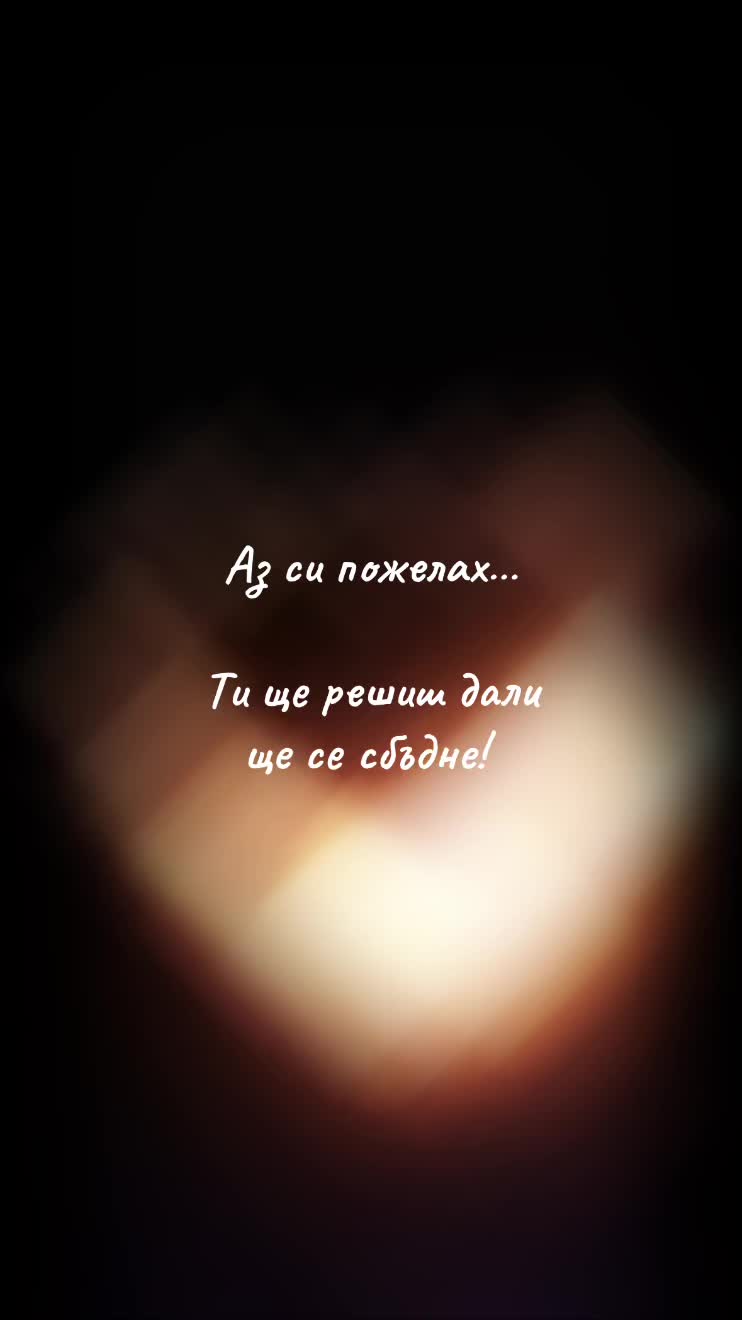 @🩷Теди🩷