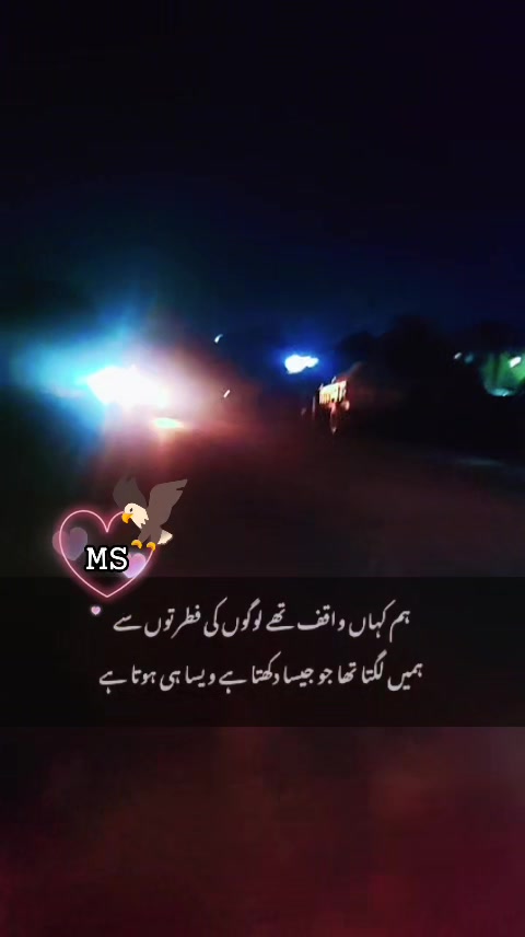@شہزادی جی♥منڈی بہاؤالدین♥