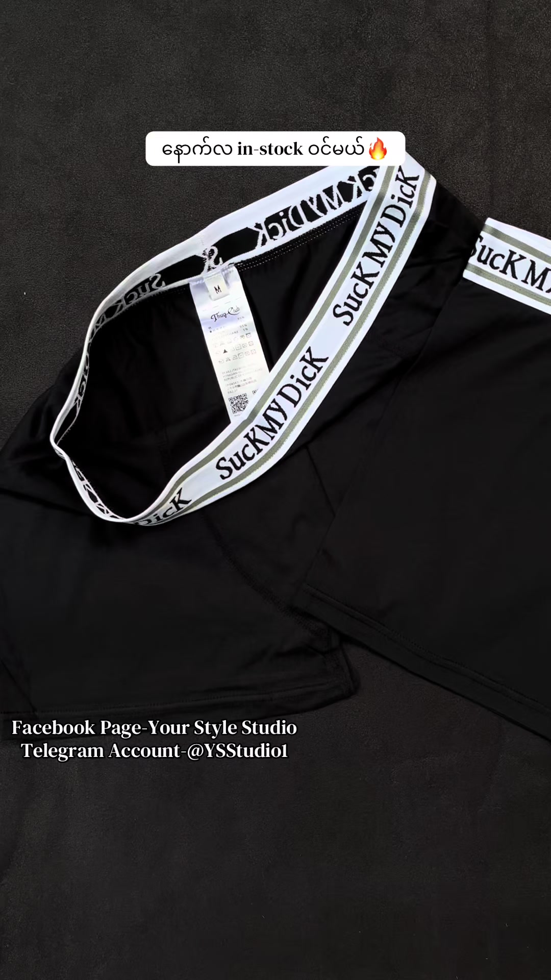 @yourstylestudio1