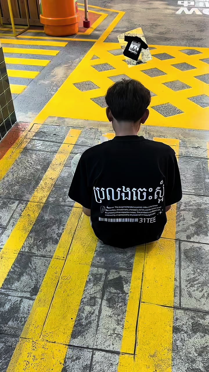 @30First - សាខាFunMall-TK