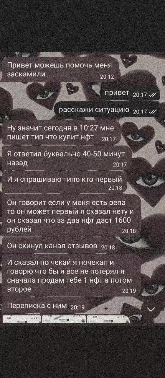 @Bezlikiy