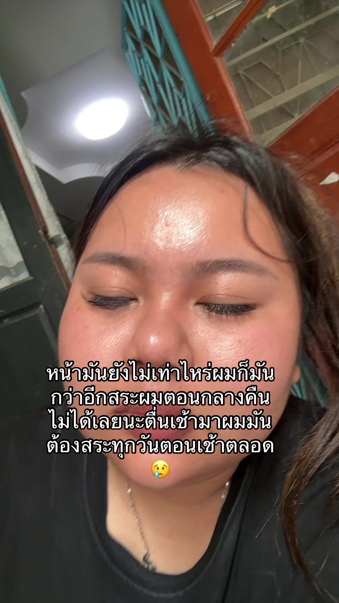 @มะนาวอย่าเอาแต่นอน