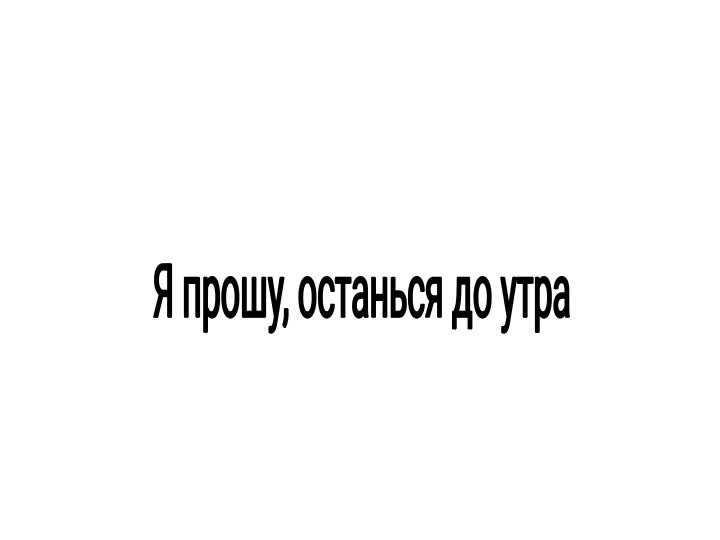 @꒰♡˃̶̤́ ꒳ ˂̶̤̀ ꒱