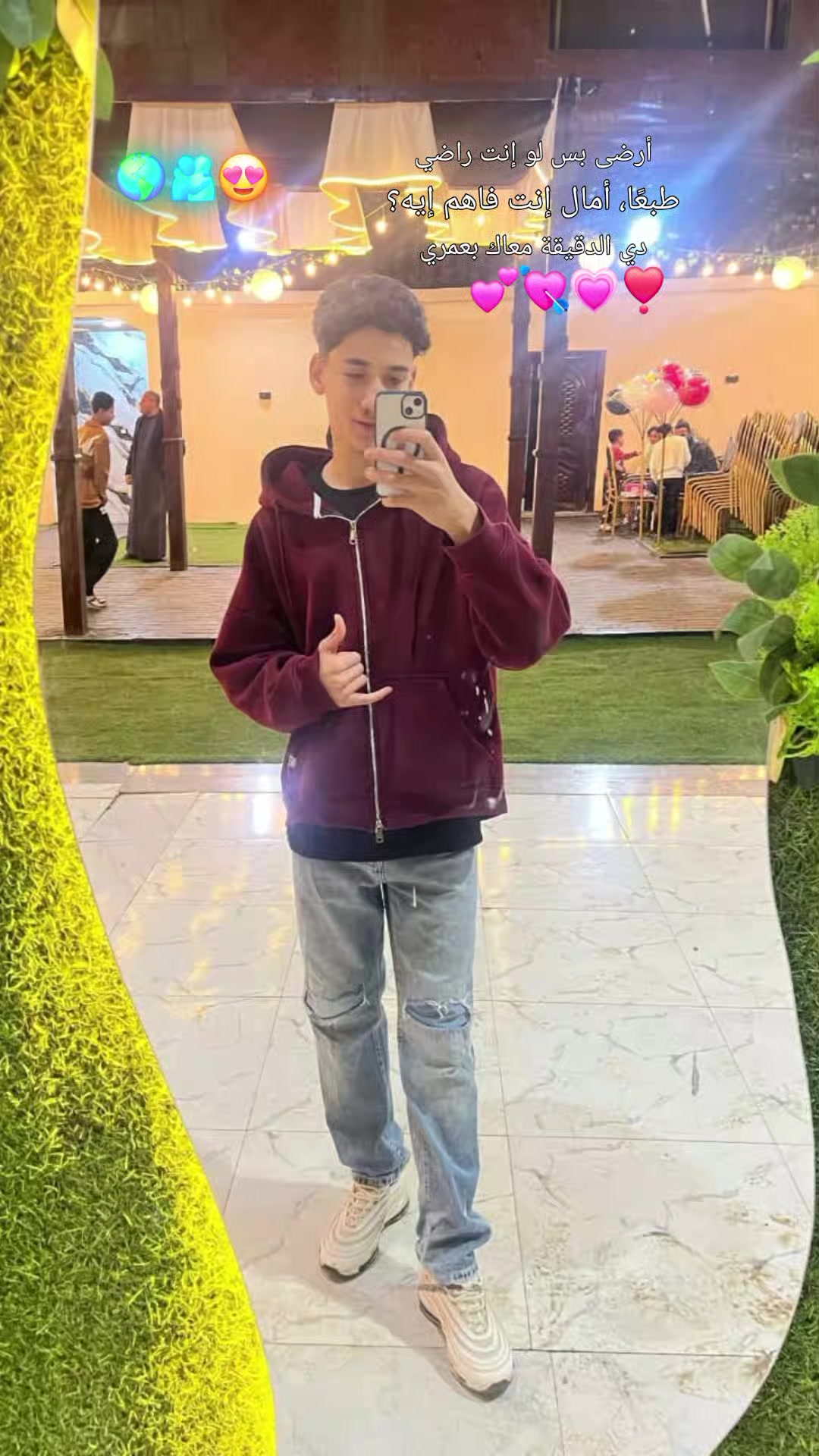@😈عـــEiDيـد 🥀💥