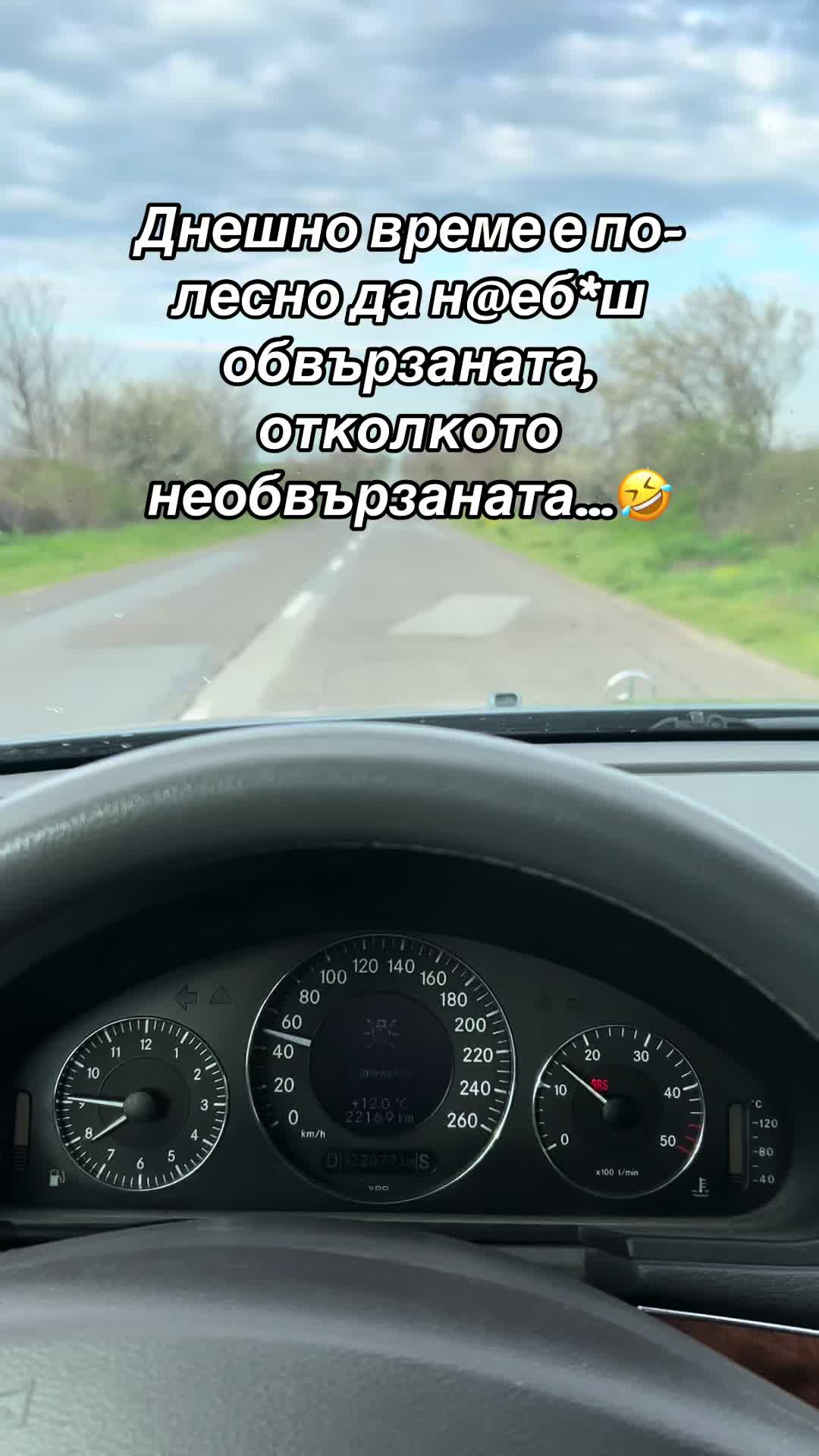 @Златин П.