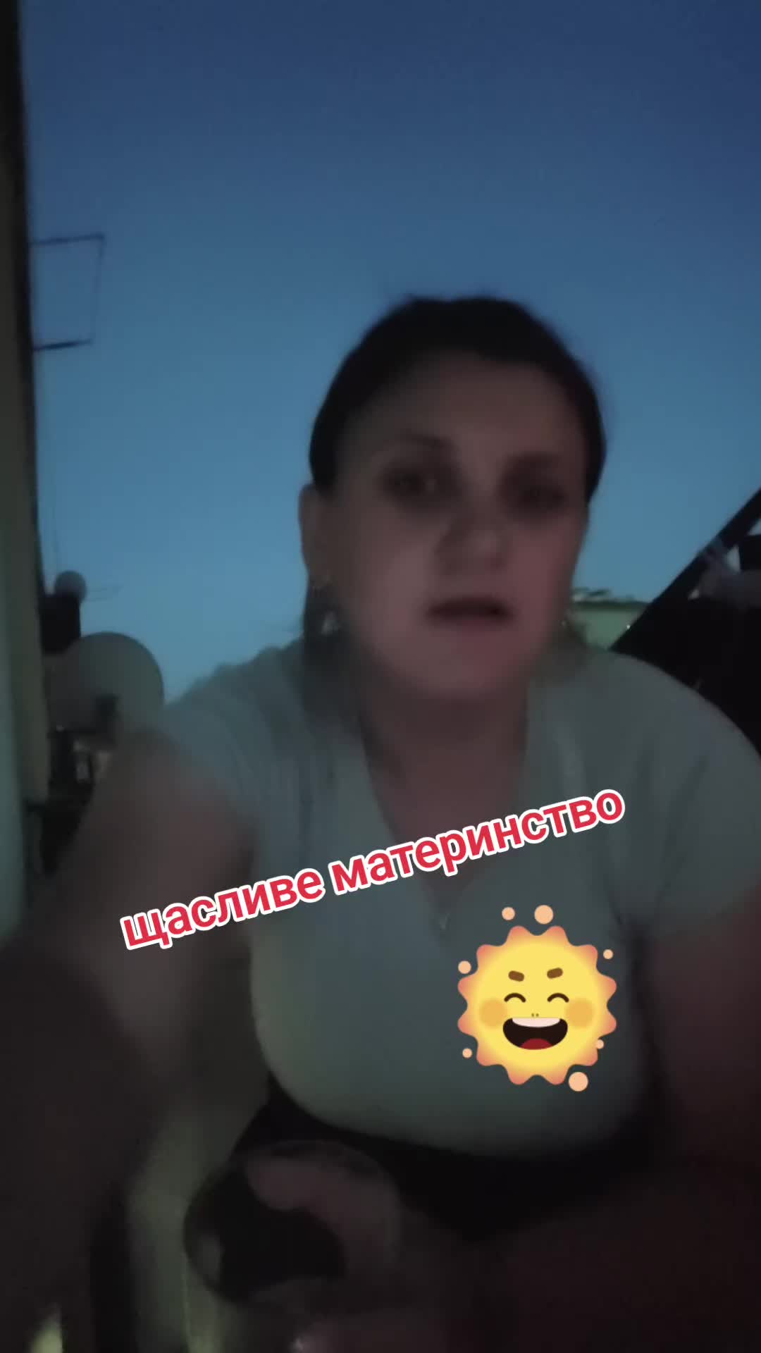 @Kateryna Zhylka-Rech