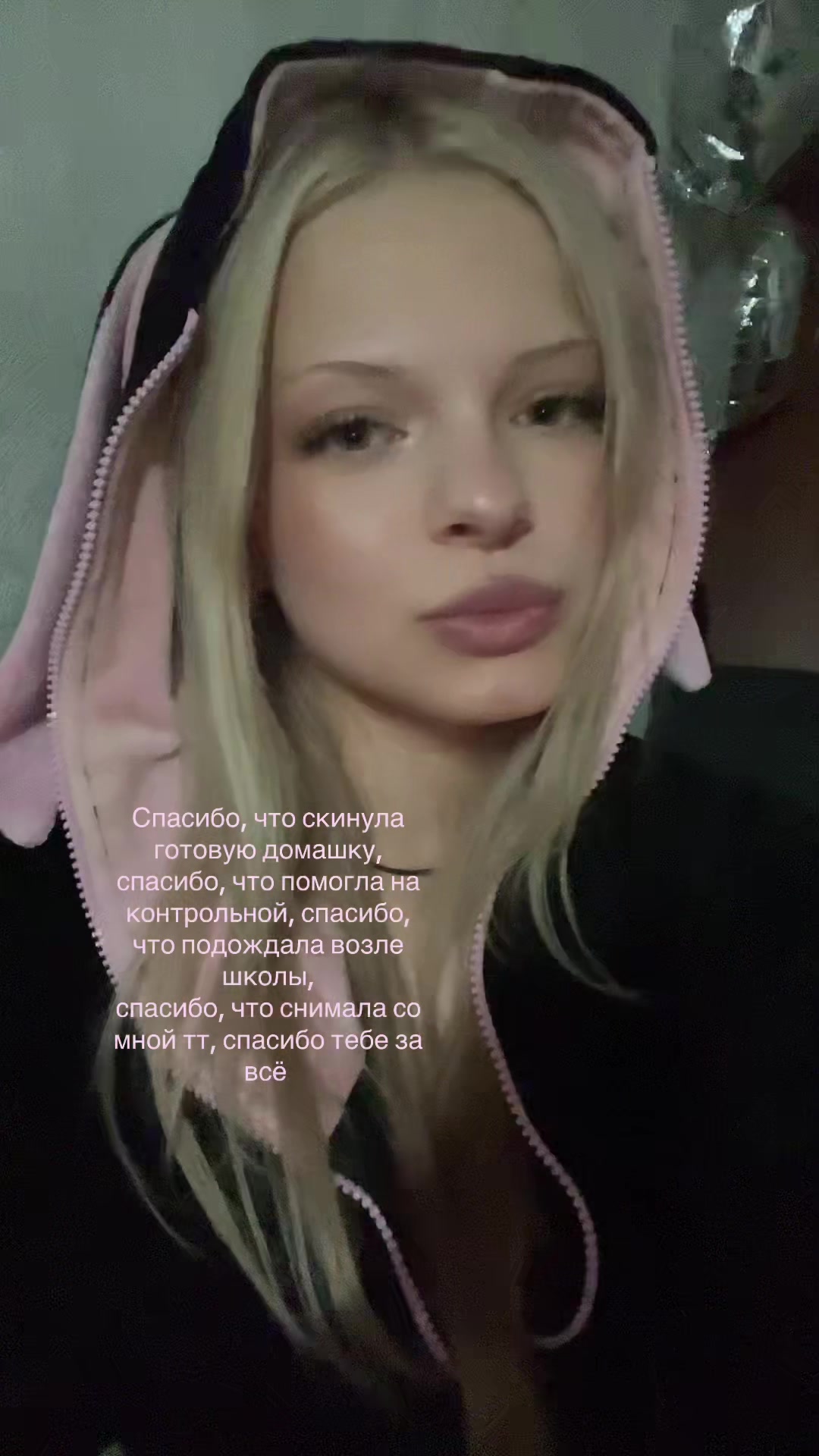 @тгк: alink.com