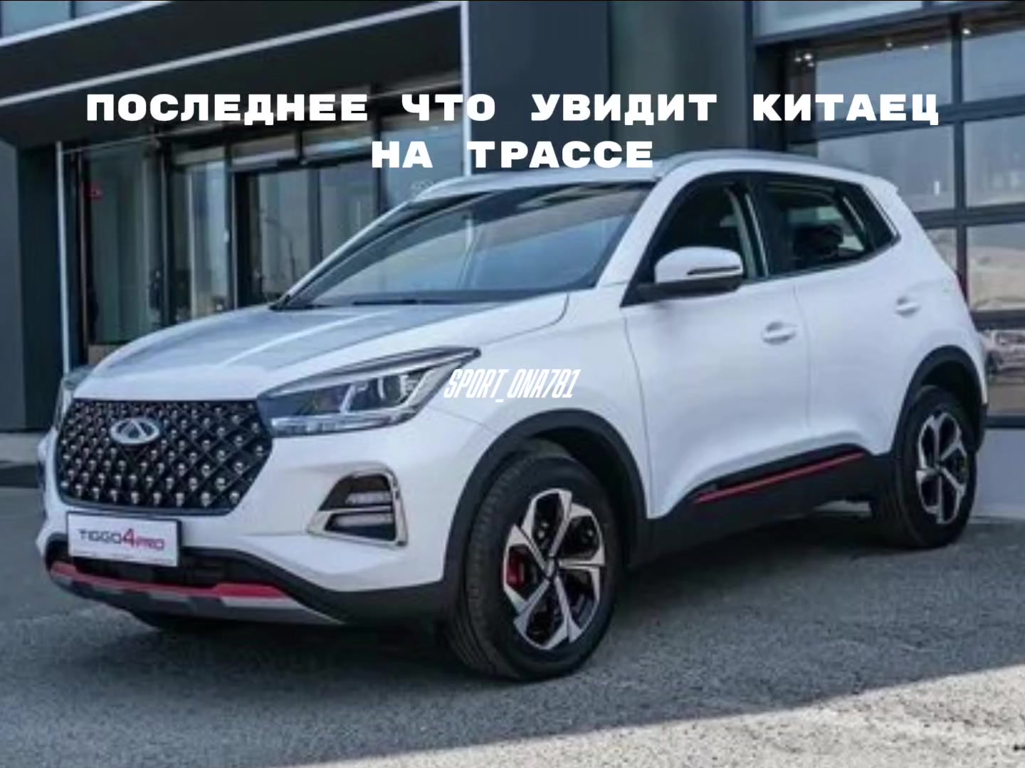 @тгк:мка_онаа