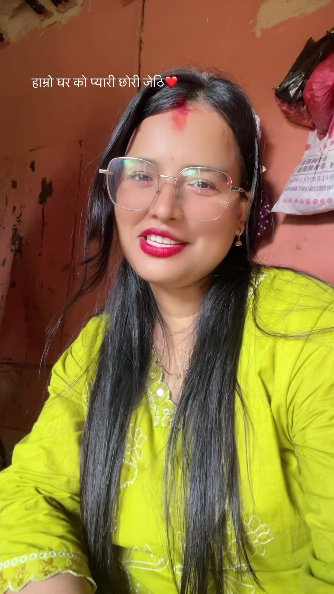 @Sushila pokhrel