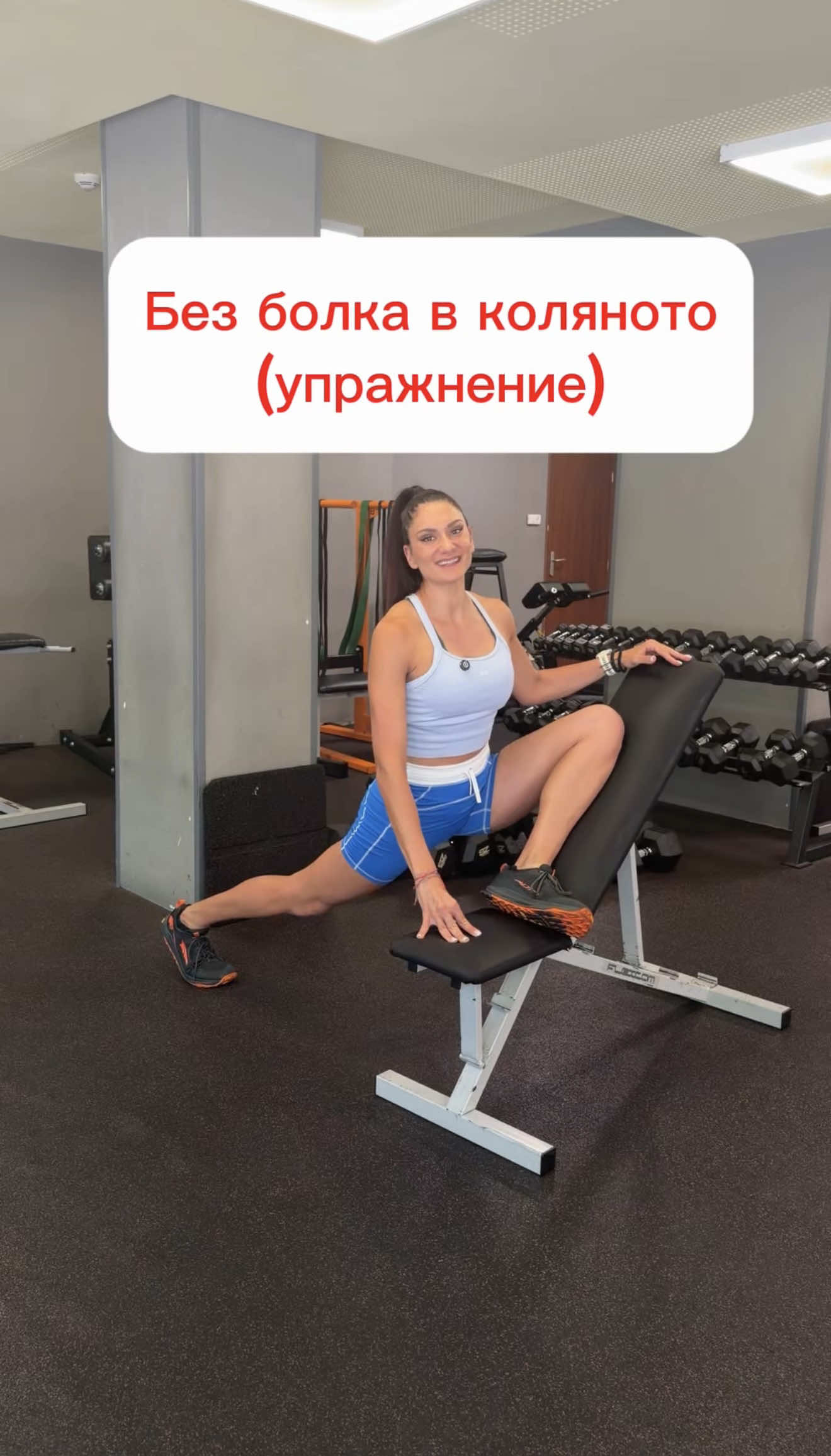 @Ines Subashka