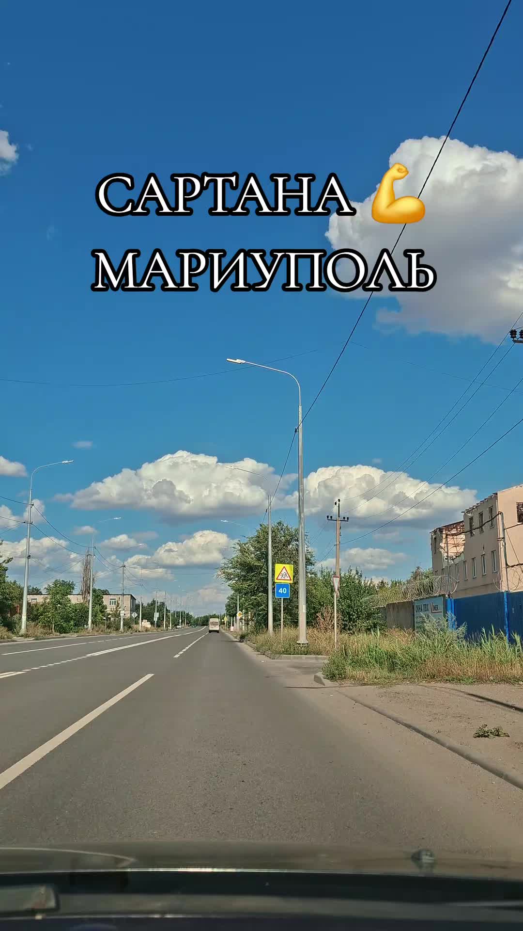 @Артём Борода
