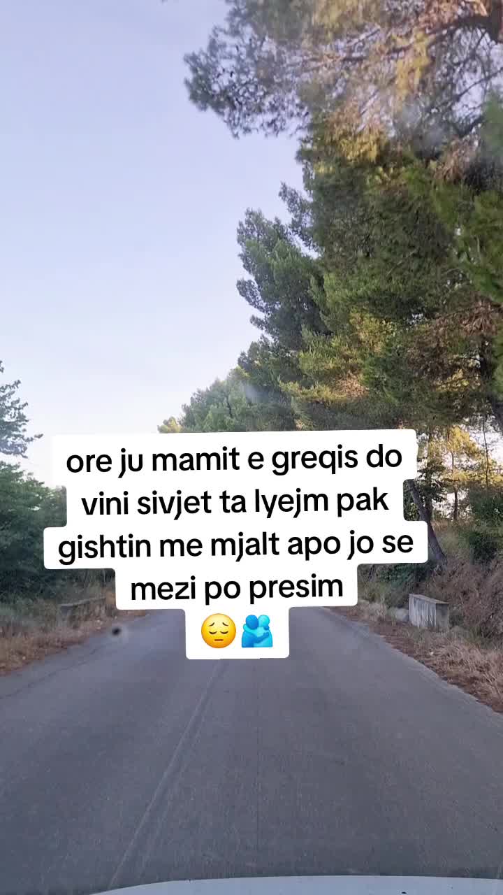 @te pash ne fier