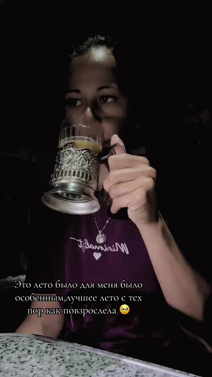 @Ксения Феникс