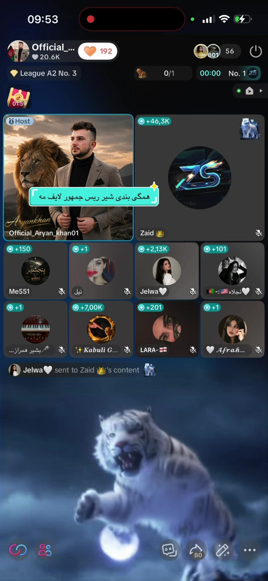 @𝑰’𝒍𝒍 𝒕𝒐𝒖𝒄𝒉 𝒚𝒐𝒖.😏🤨