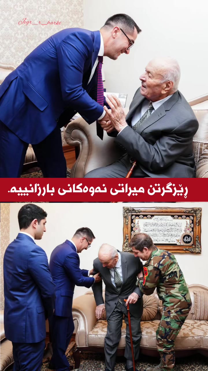 @🎤📺 𓆩جیگر هەركی𓆪 Journalist