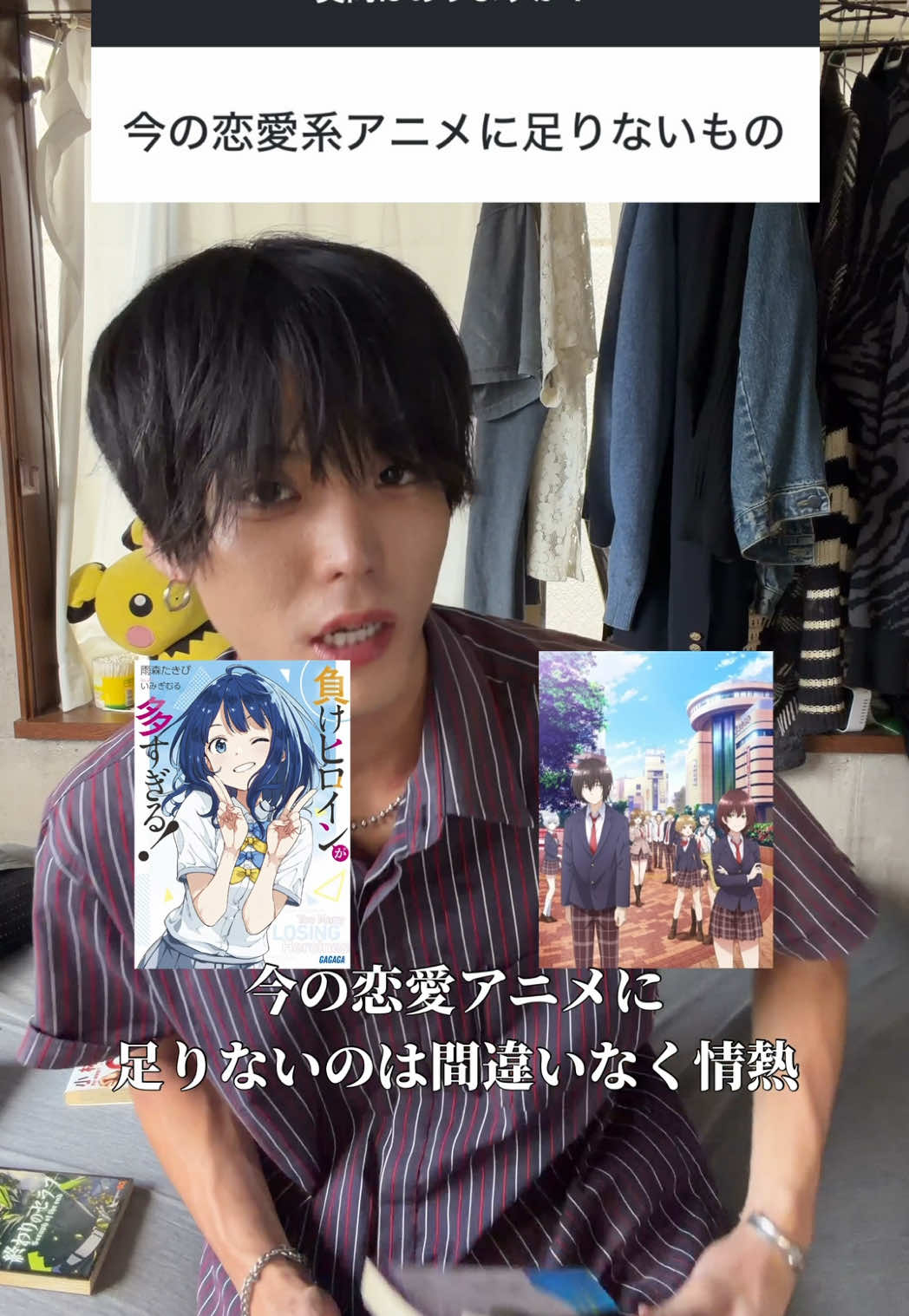 @陰キャ美容師💇♀️