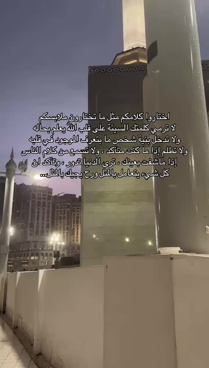@zahra.alathar