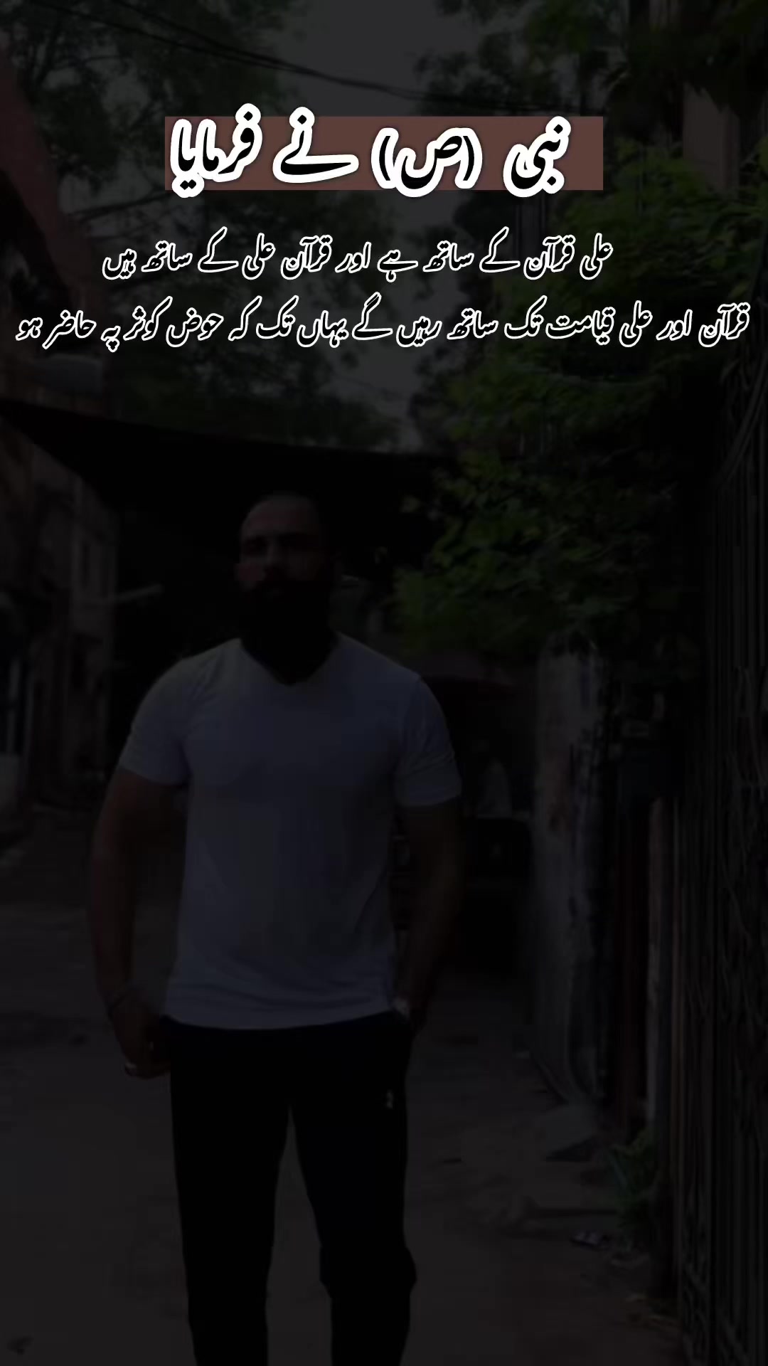 @🦁ملک رحیم🦅