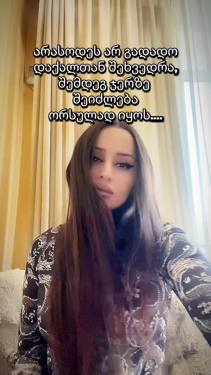 @nitsnitsa