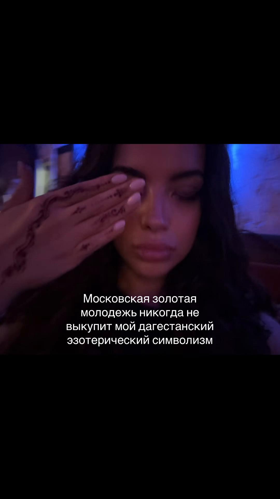 @wifiwitch