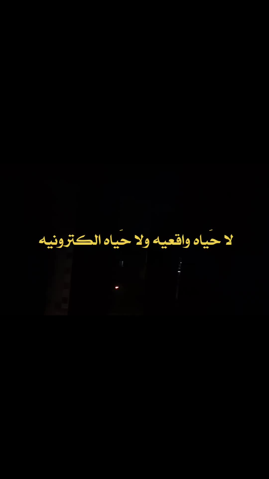 @أنا كُل اللي بتفكر فيه 😞